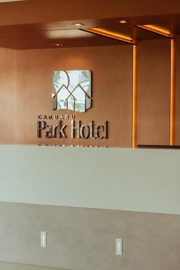 Caruaru Park Hotel Екстериор снимка